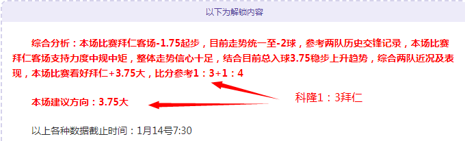 篮球盛宴,深度解码灰,熊与老鹰对,OD,OD,OD官网,OD体育官网,OD体育下载,ODAPP