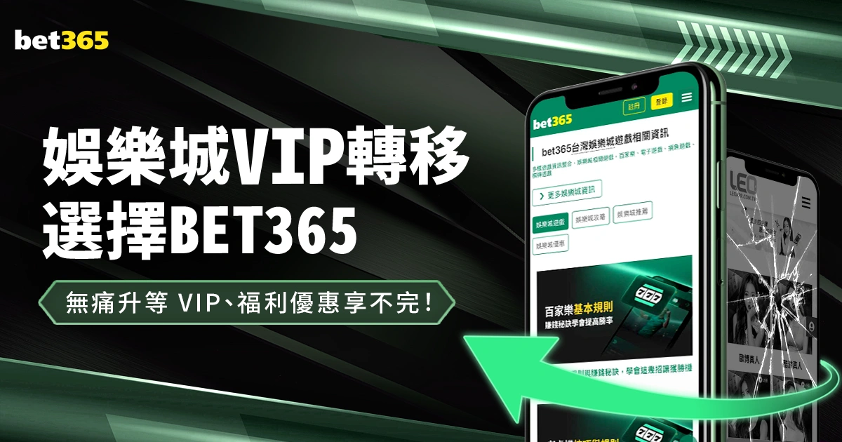 博扬赛季报,脚部手术将,赛季剩余赛,OD,OD,OD官网,OD体育官网,OD体育下载,ODAPP