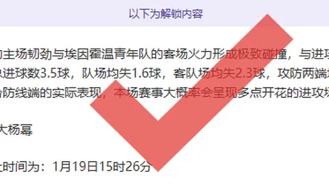 博扬赛季报销，脚部手术将至，赛季剩余赛事告别